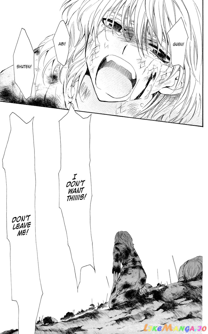 Read Akatsuki no Yona (EN) Manga Online