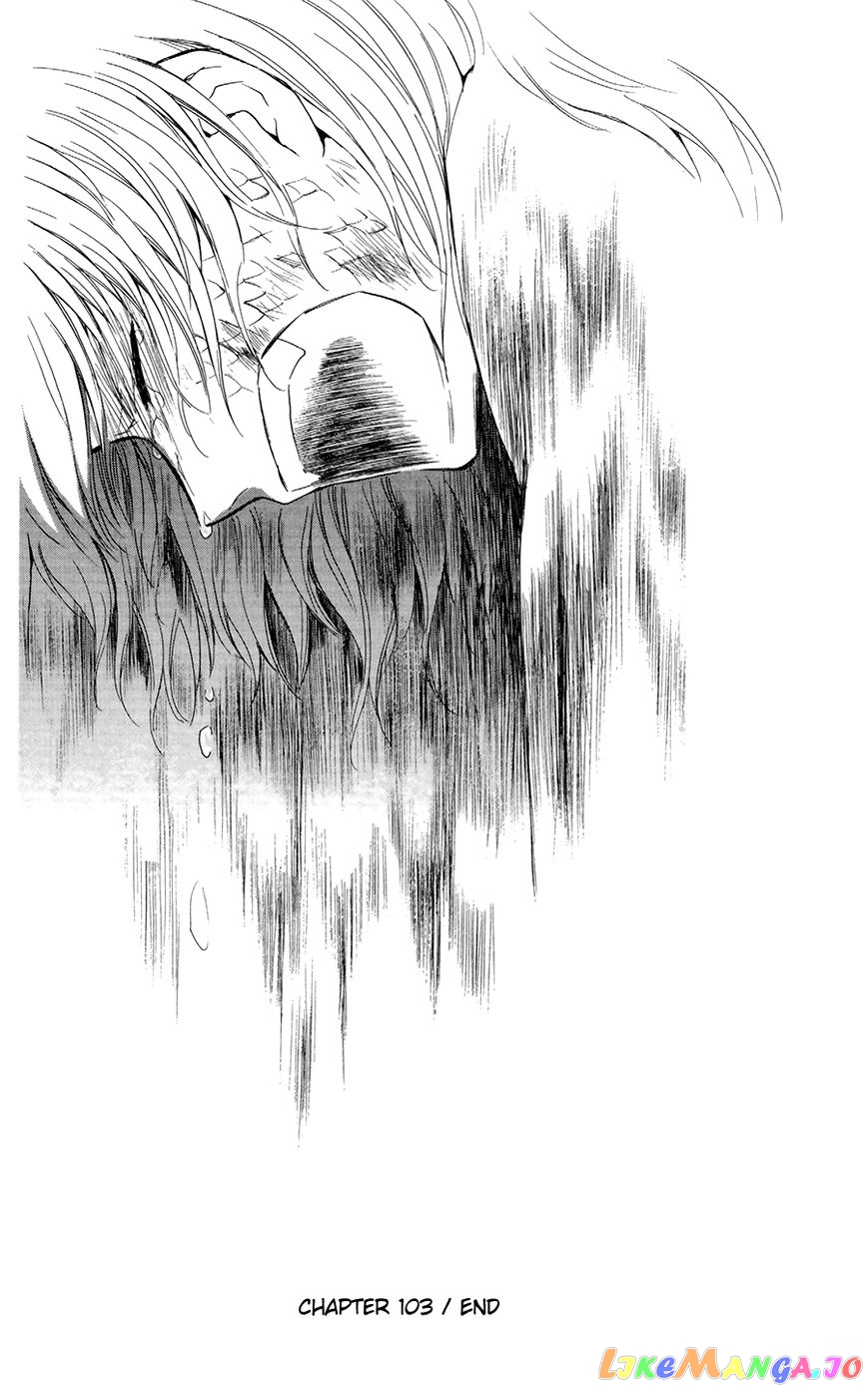 Read Akatsuki no Yona (EN) Manga Online