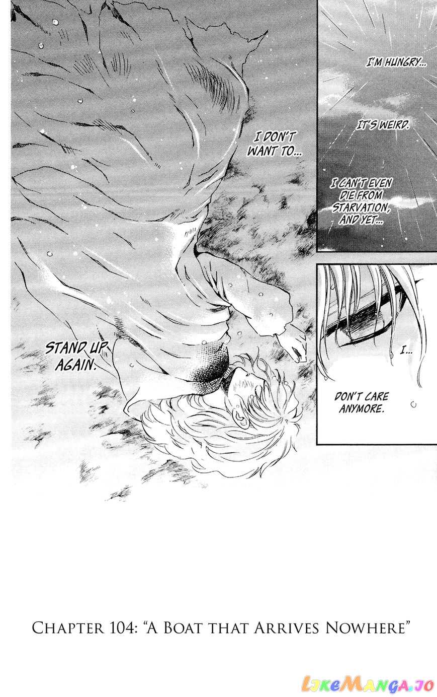 Read Akatsuki no Yona (EN) Manga Online