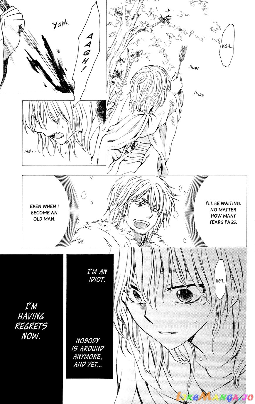 Read Akatsuki no Yona (EN) Manga Online