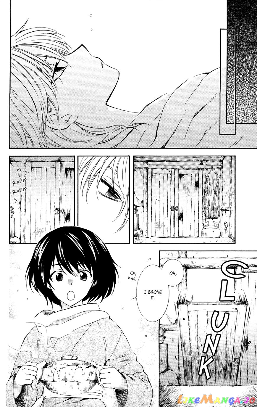 Read Akatsuki no Yona (EN) Manga Online
