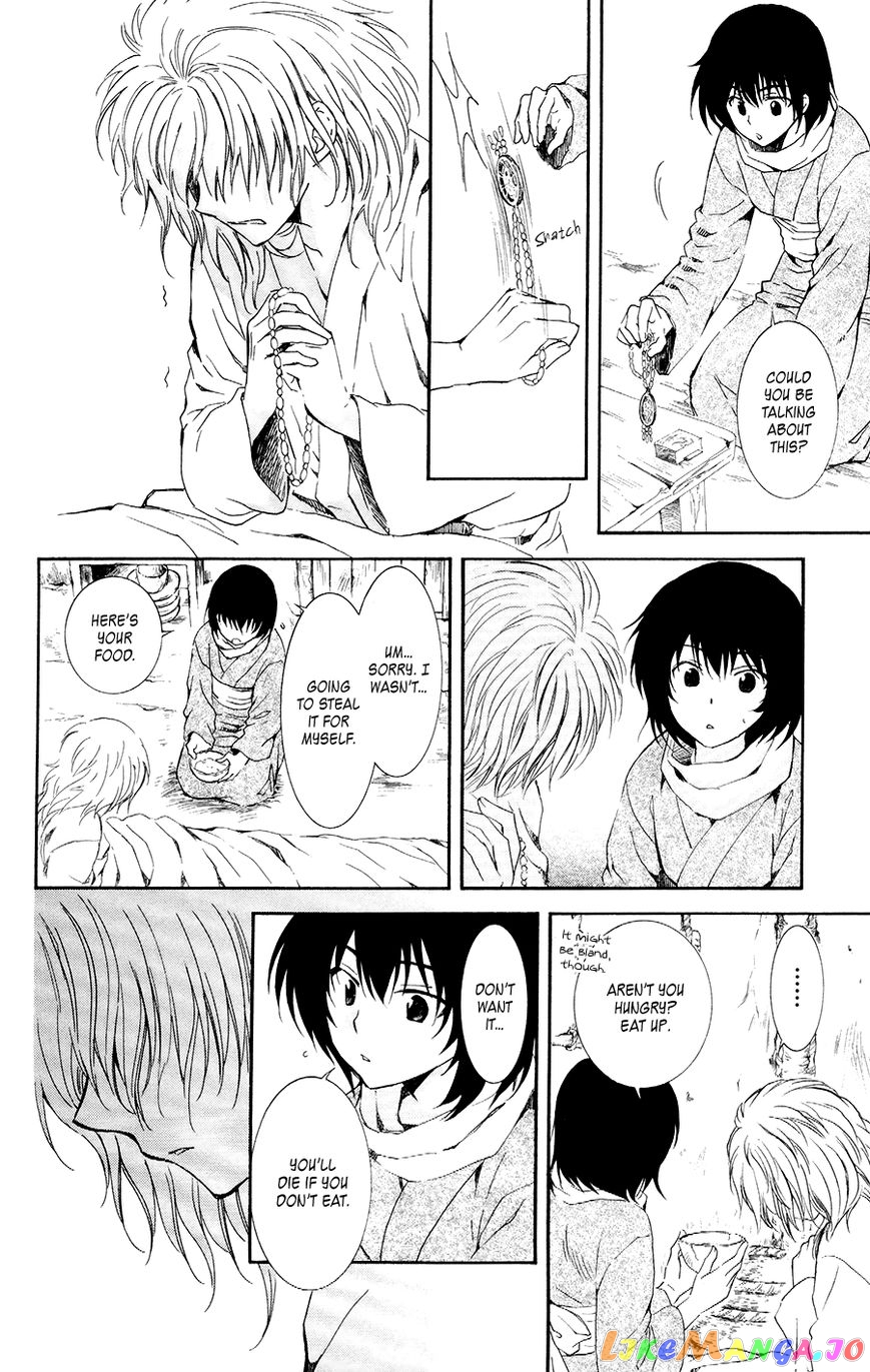 Read Akatsuki no Yona (EN) Manga Online