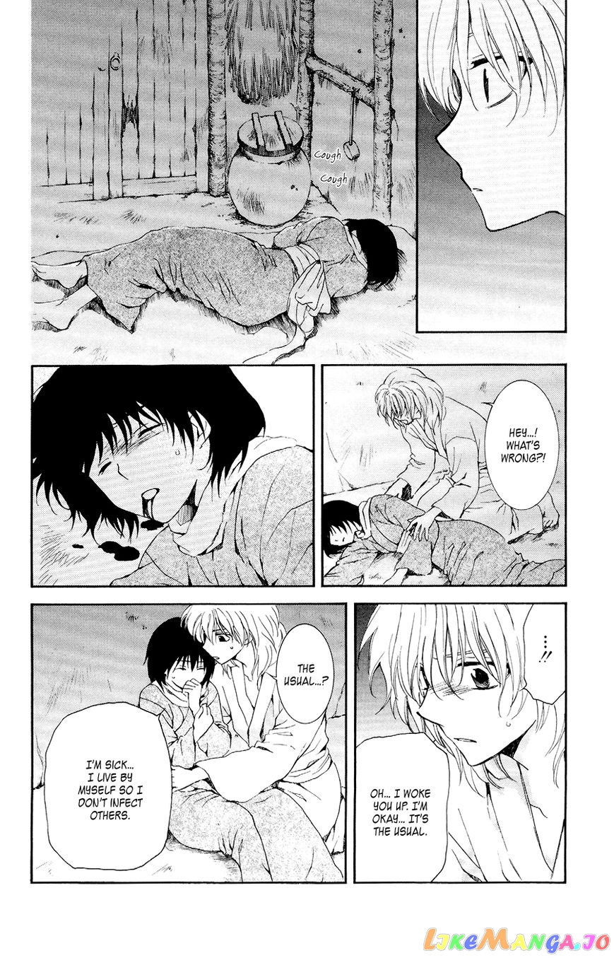 Read Akatsuki no Yona (EN) Manga Online