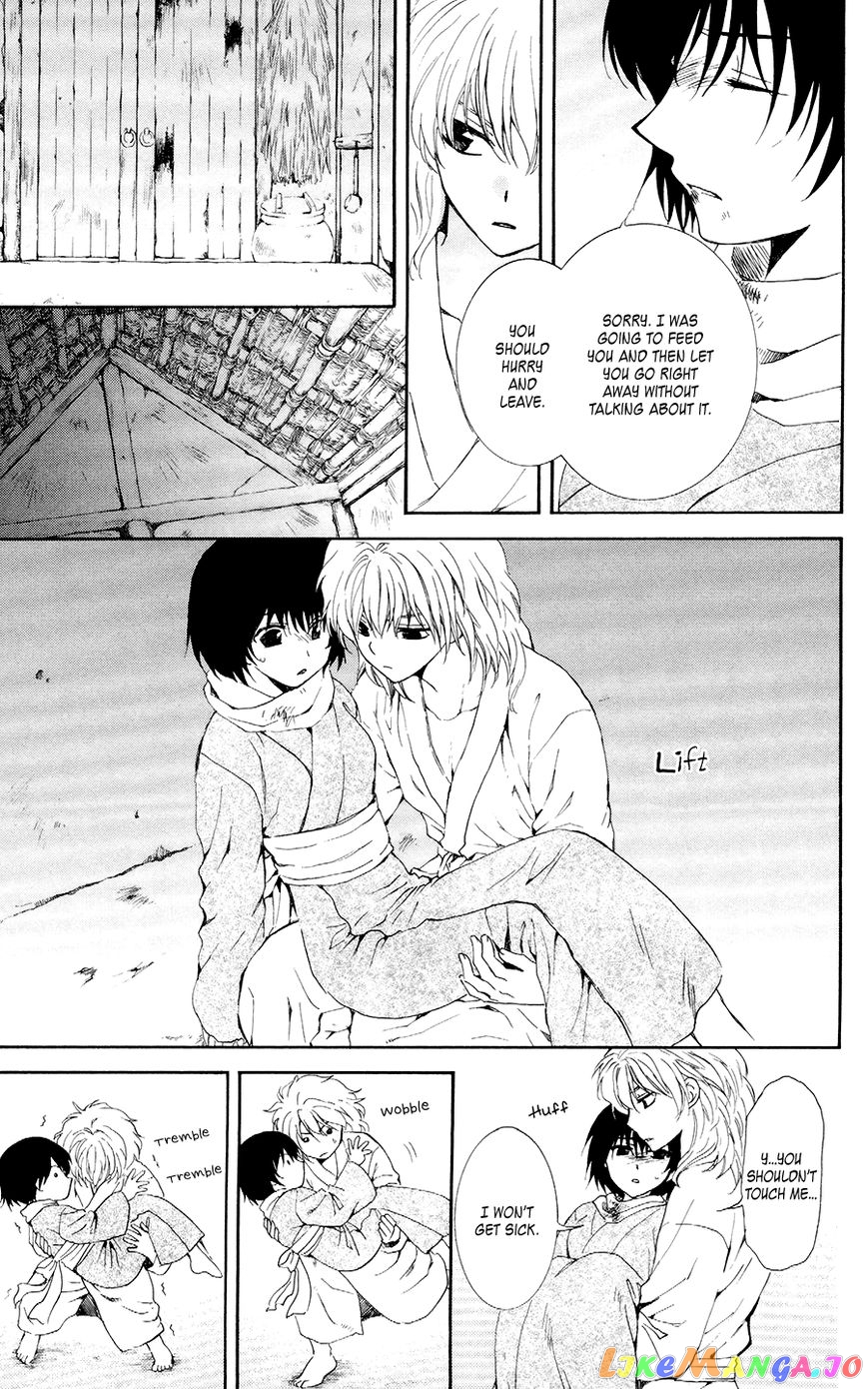 Read Akatsuki no Yona (EN) Manga Online