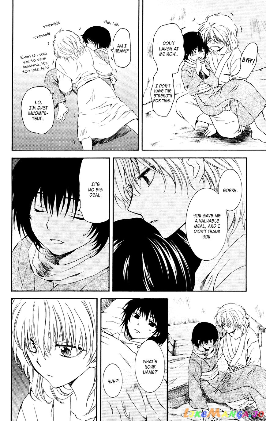 Read Akatsuki no Yona (EN) Manga Online