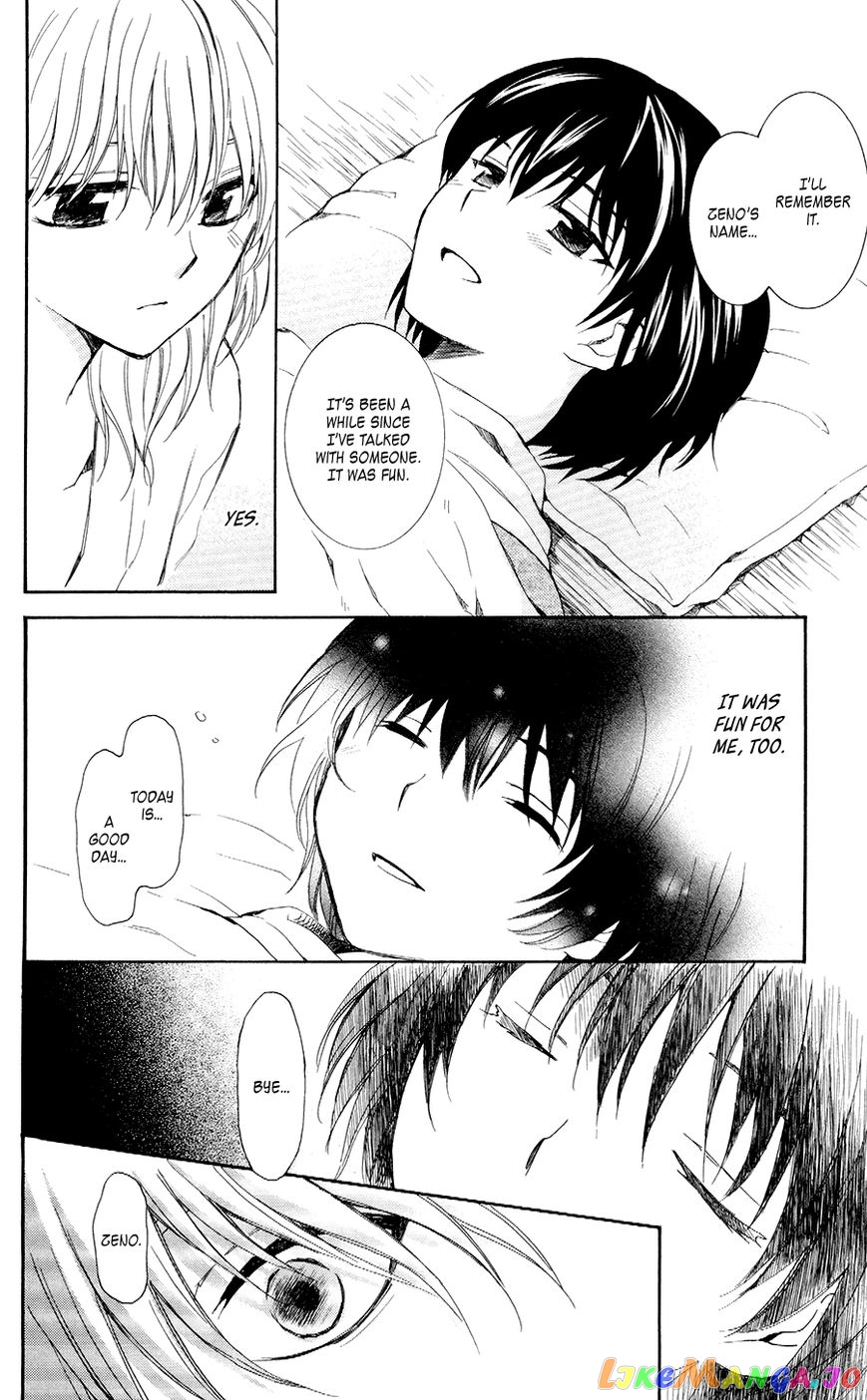 Read Akatsuki no Yona (EN) Manga Online