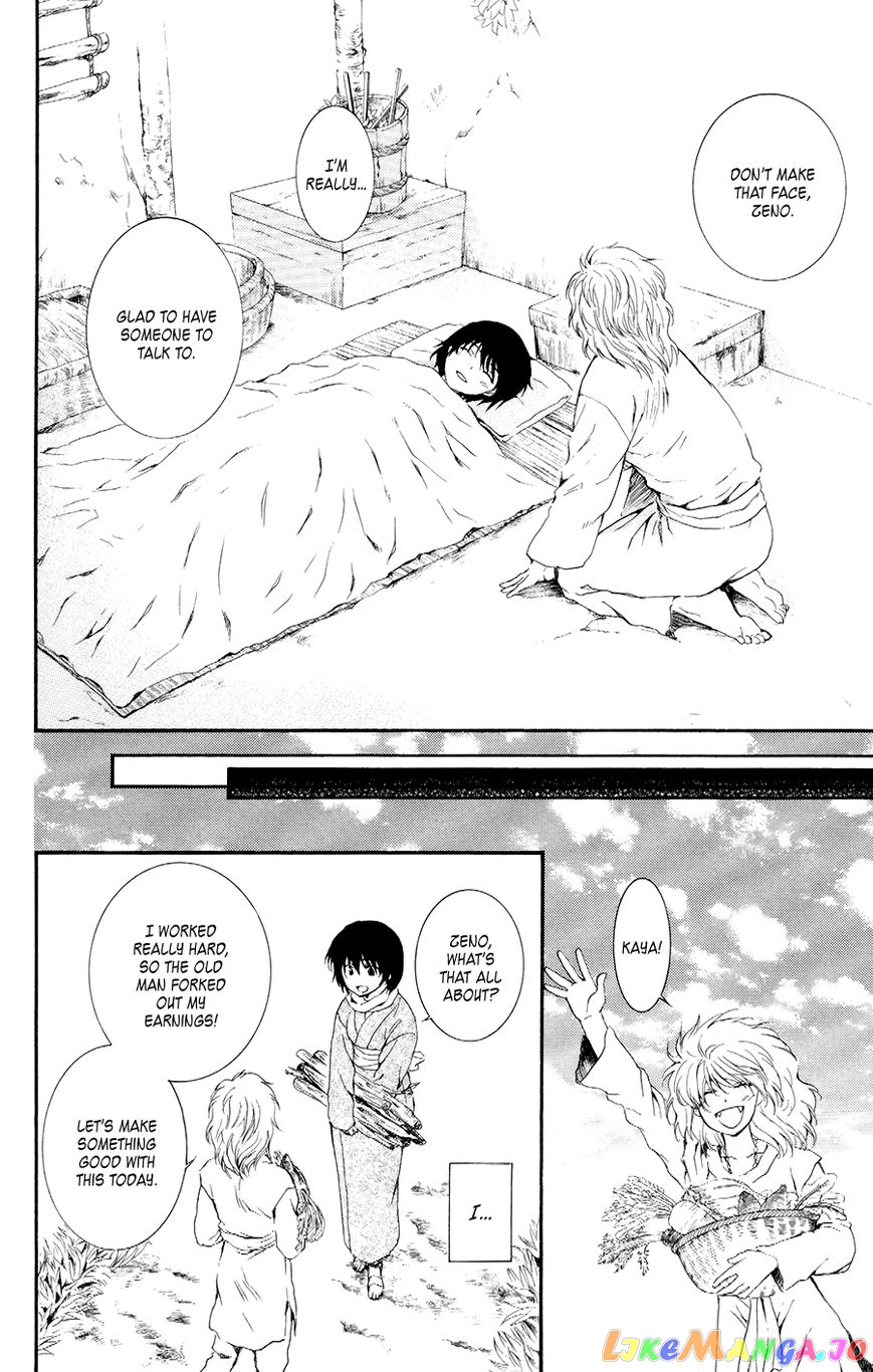 Read Akatsuki no Yona (EN) Manga Online