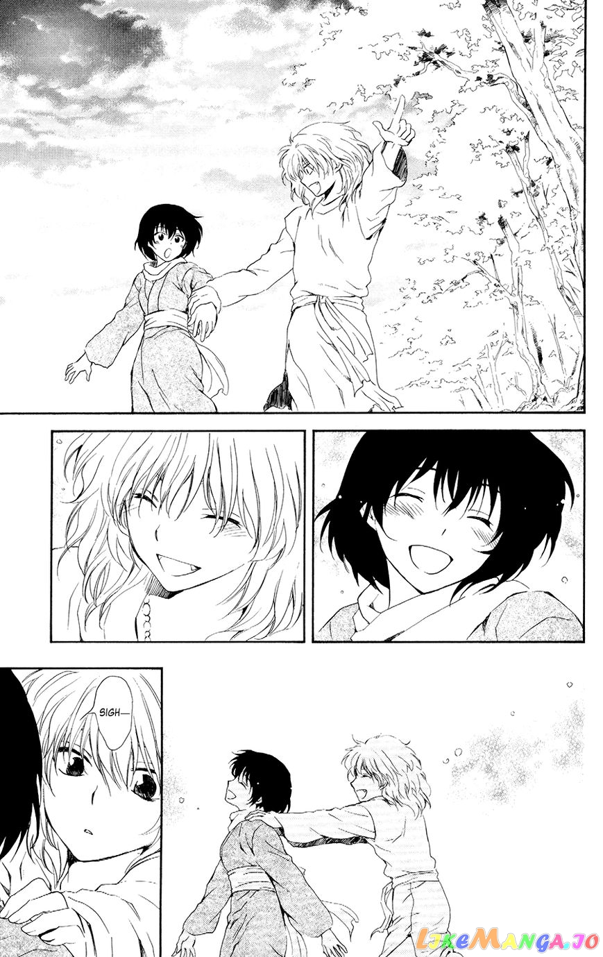 Read Akatsuki no Yona (EN) Manga Online
