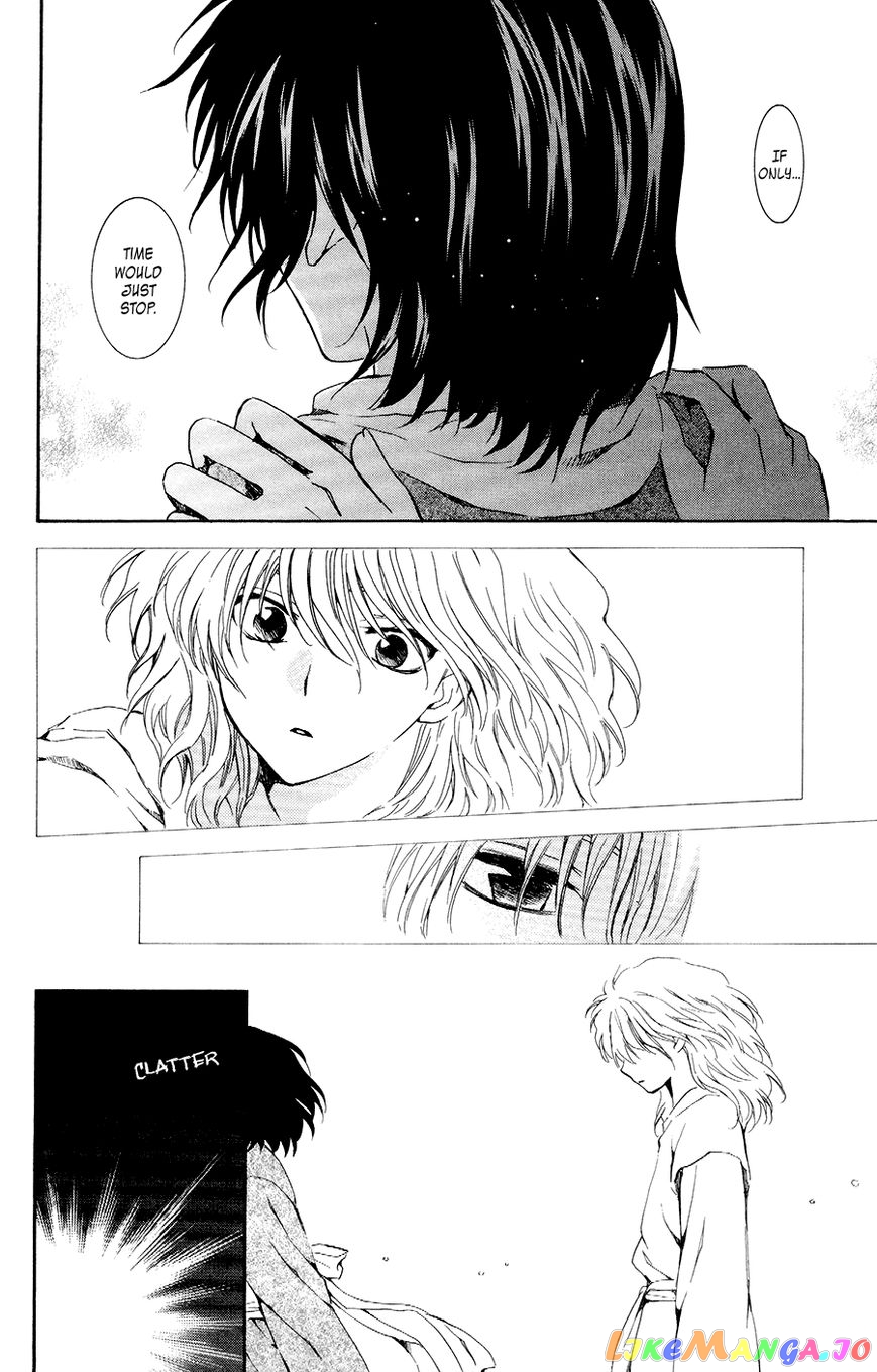 Read Akatsuki no Yona (EN) Manga Online
