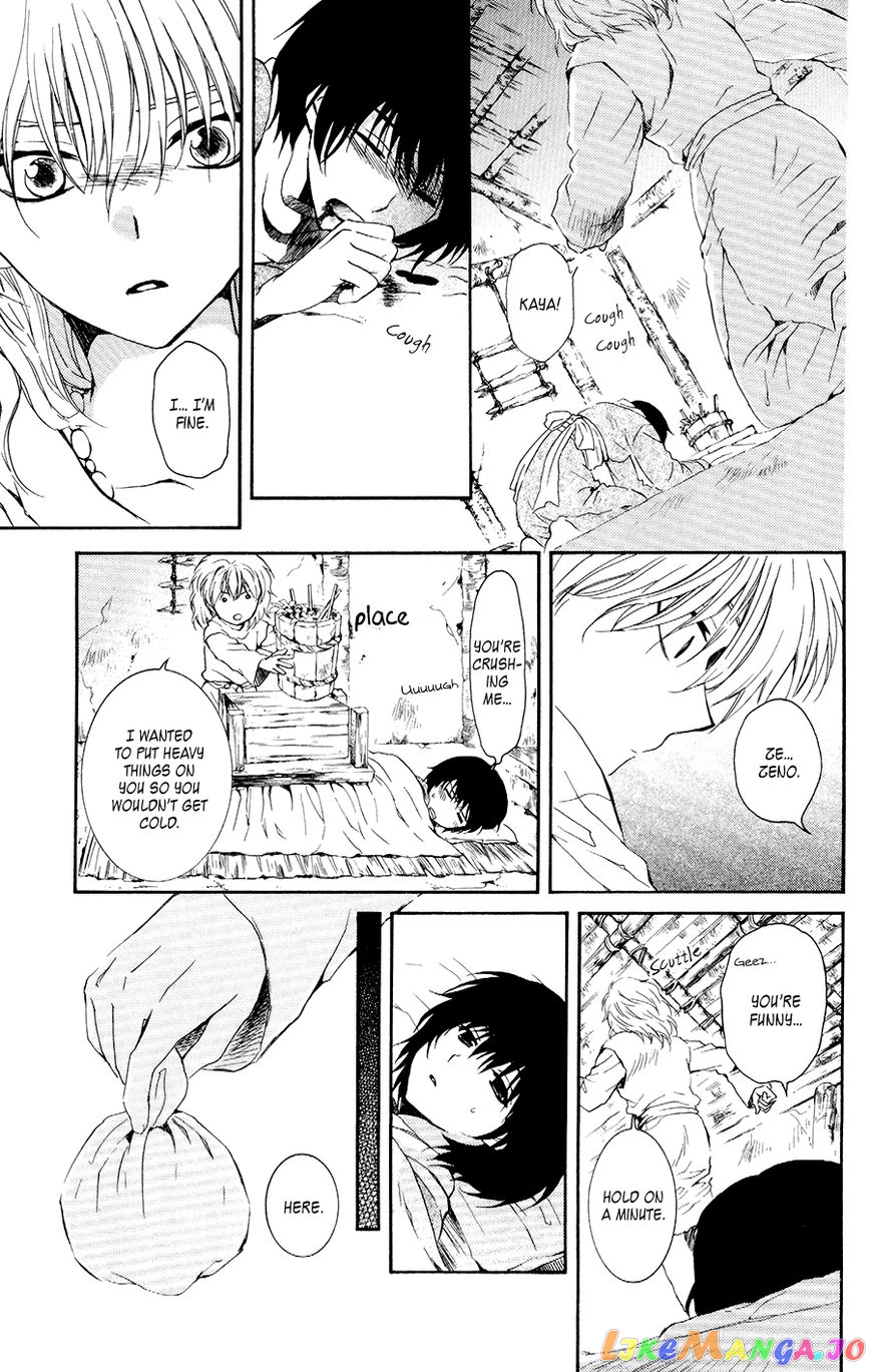 Read Akatsuki no Yona (EN) Manga Online