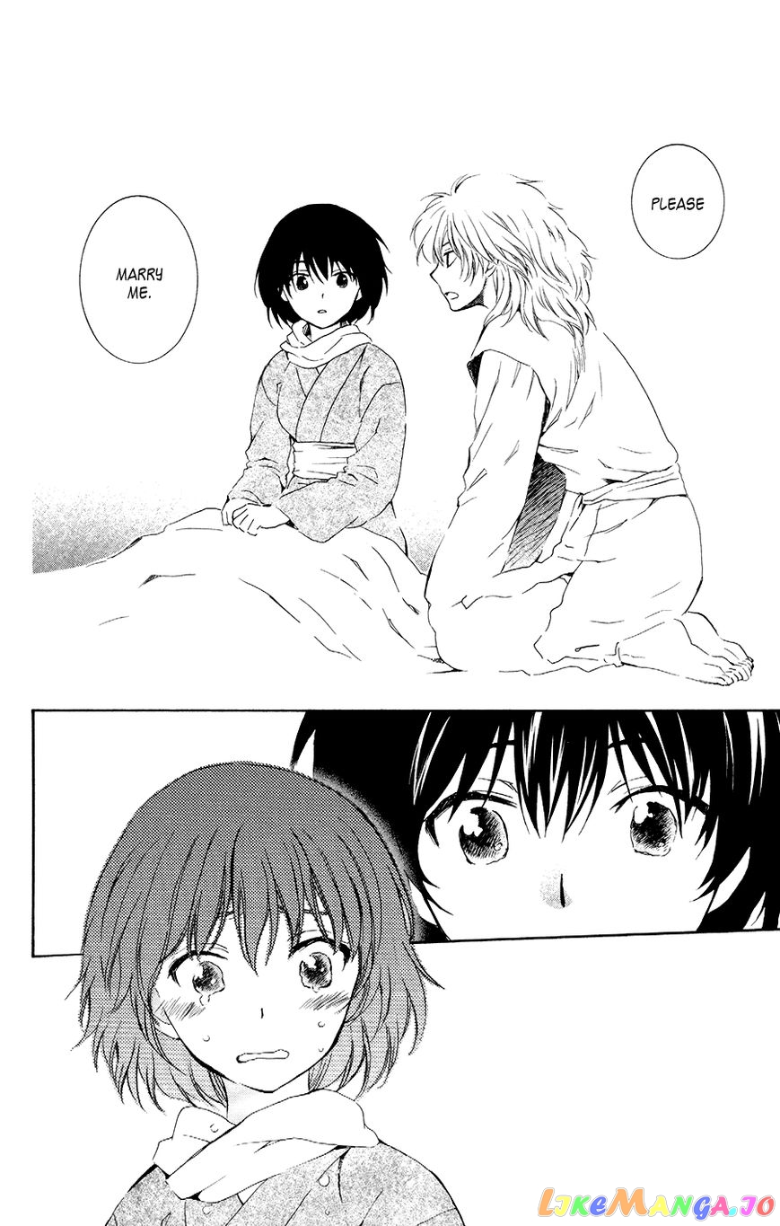 Read Akatsuki no Yona (EN) Manga Online