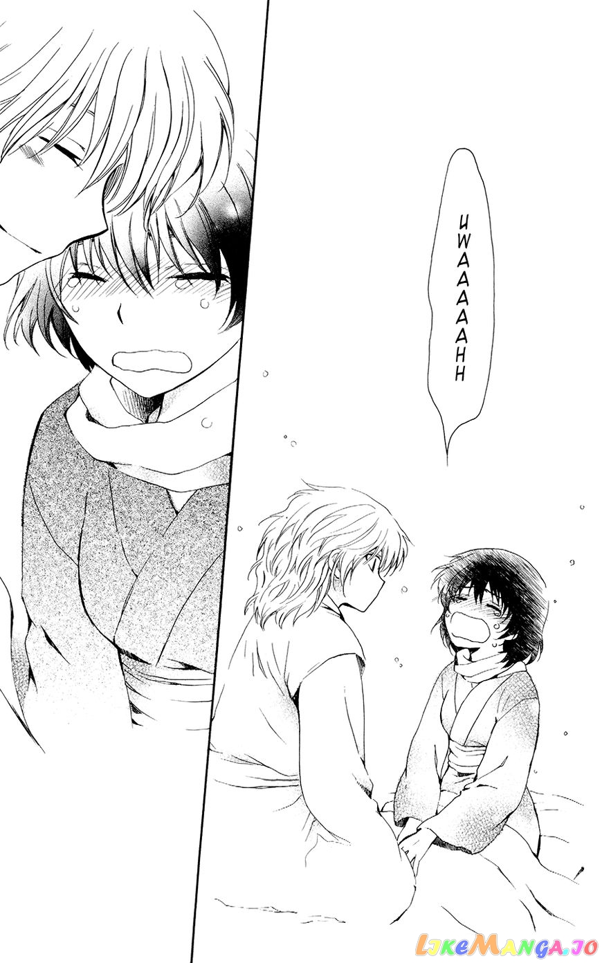Read Akatsuki no Yona (EN) Manga Online