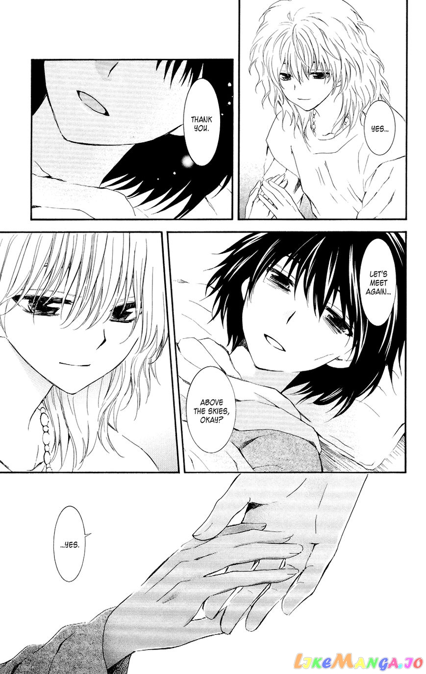 Read Akatsuki no Yona (EN) Manga Online