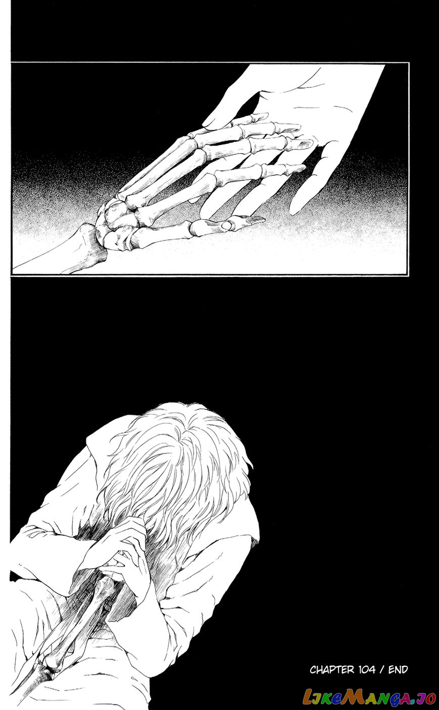 Read Akatsuki no Yona (EN) Manga Online