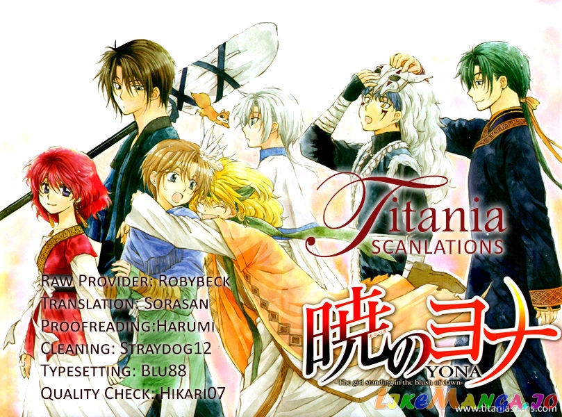 Read Akatsuki no Yona (EN) Manga Online