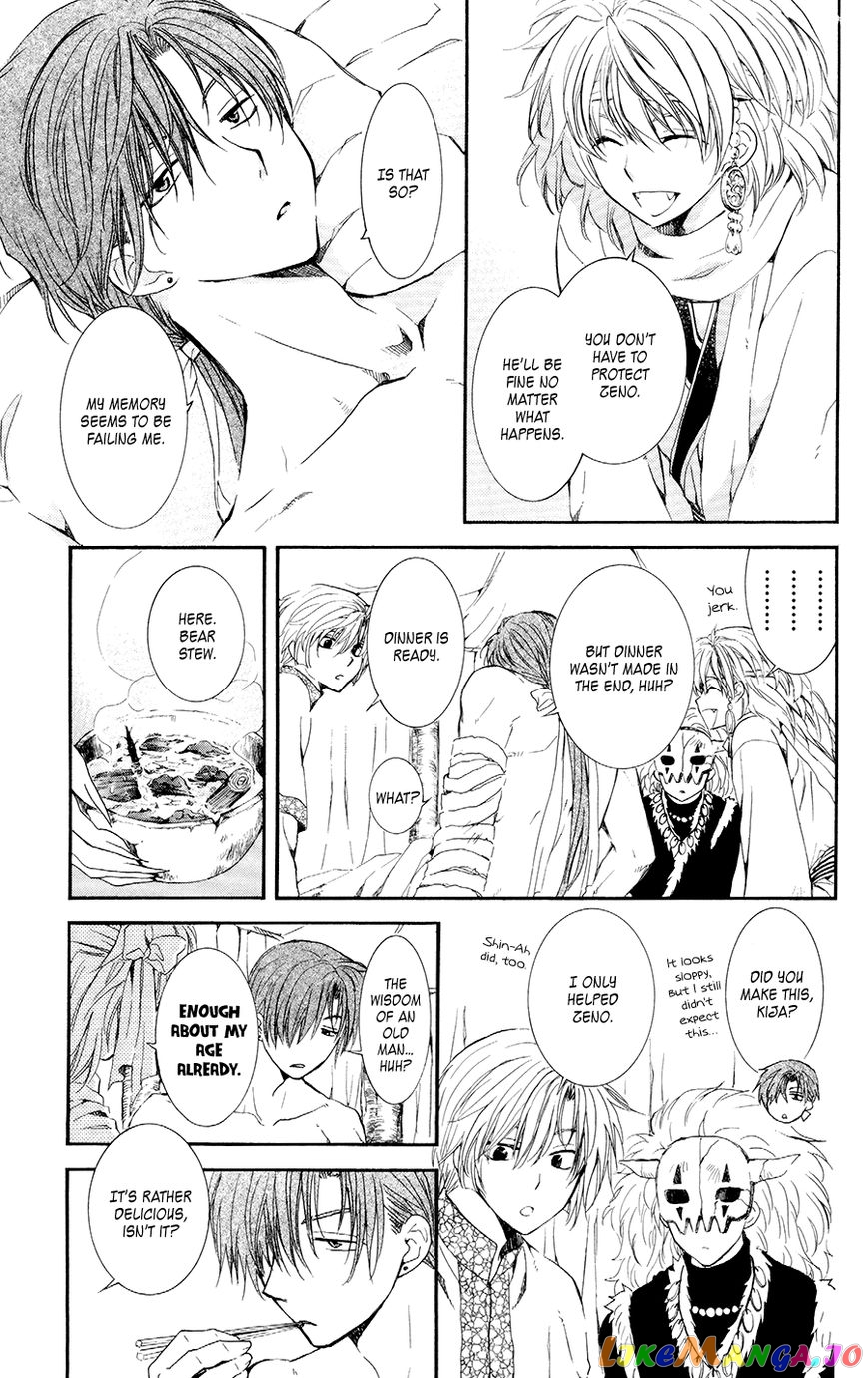 Read Akatsuki no Yona (EN) Manga Online