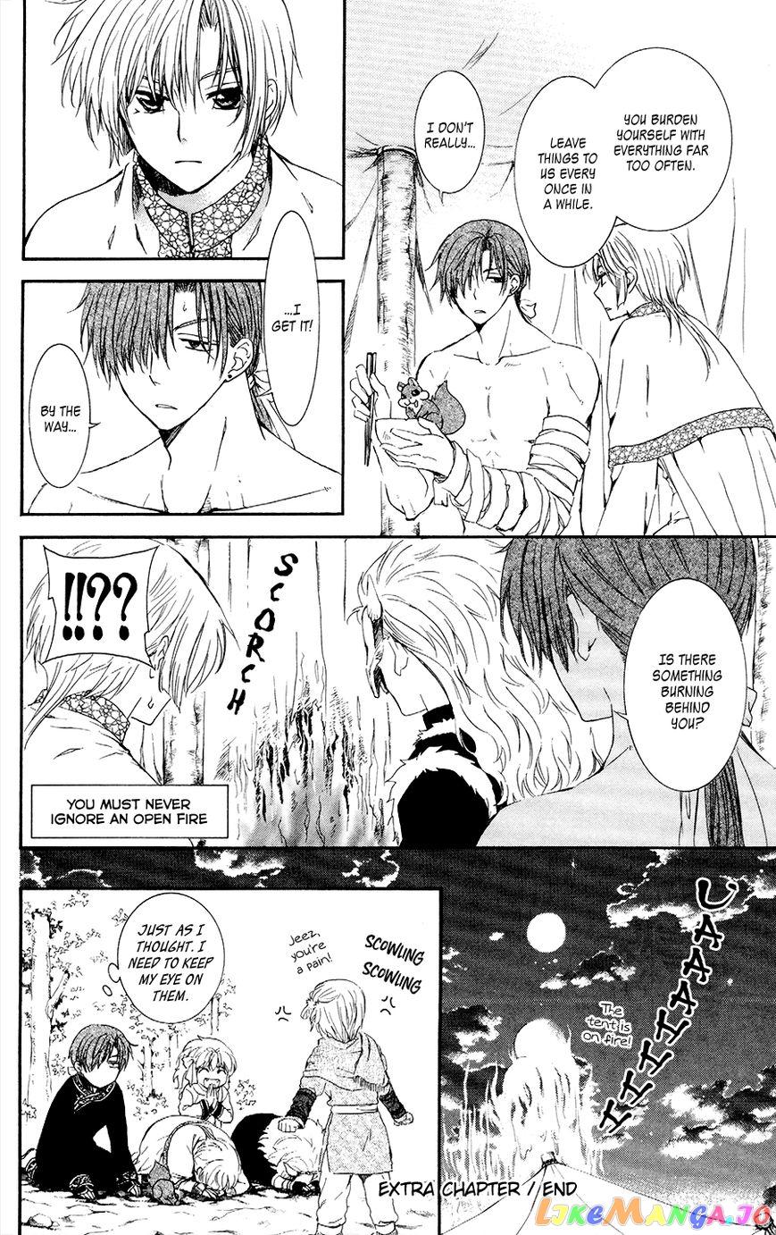 Read Akatsuki no Yona (EN) Manga Online