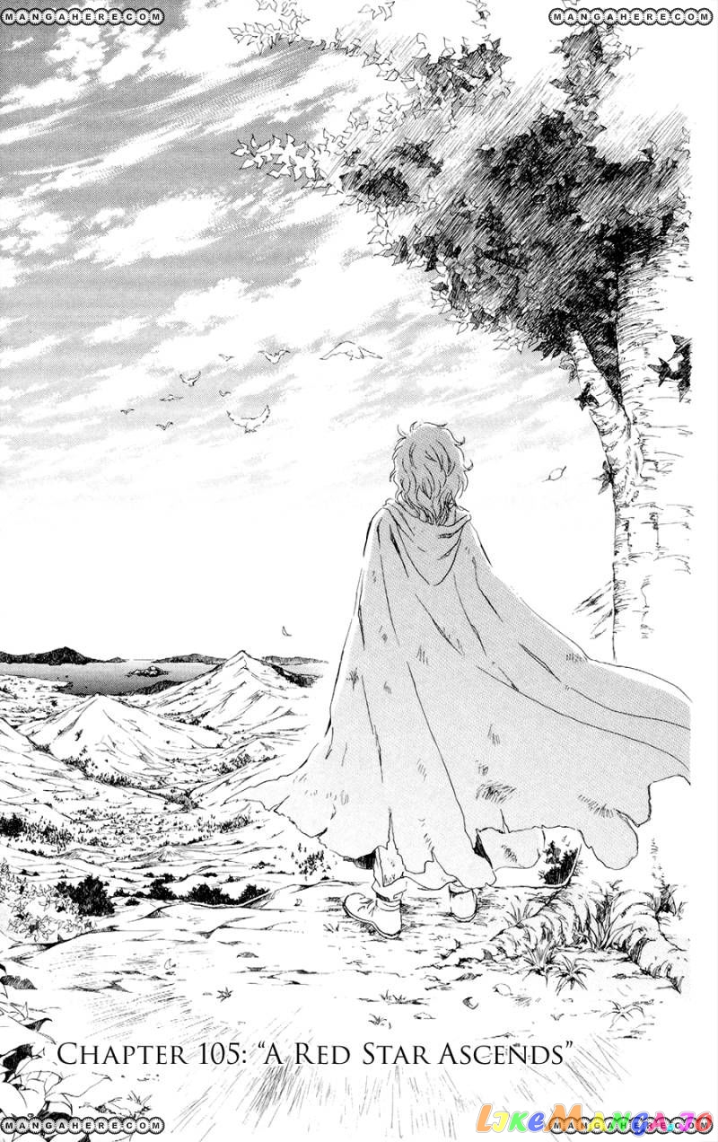Read Akatsuki no Yona (EN) Manga Online