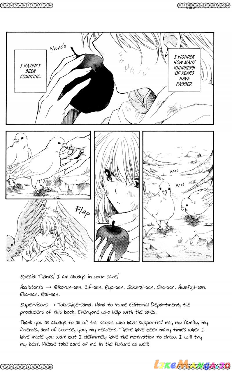 Read Akatsuki no Yona (EN) Manga Online