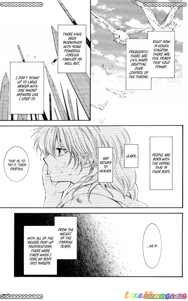Read Akatsuki no Yona (EN) Manga Online