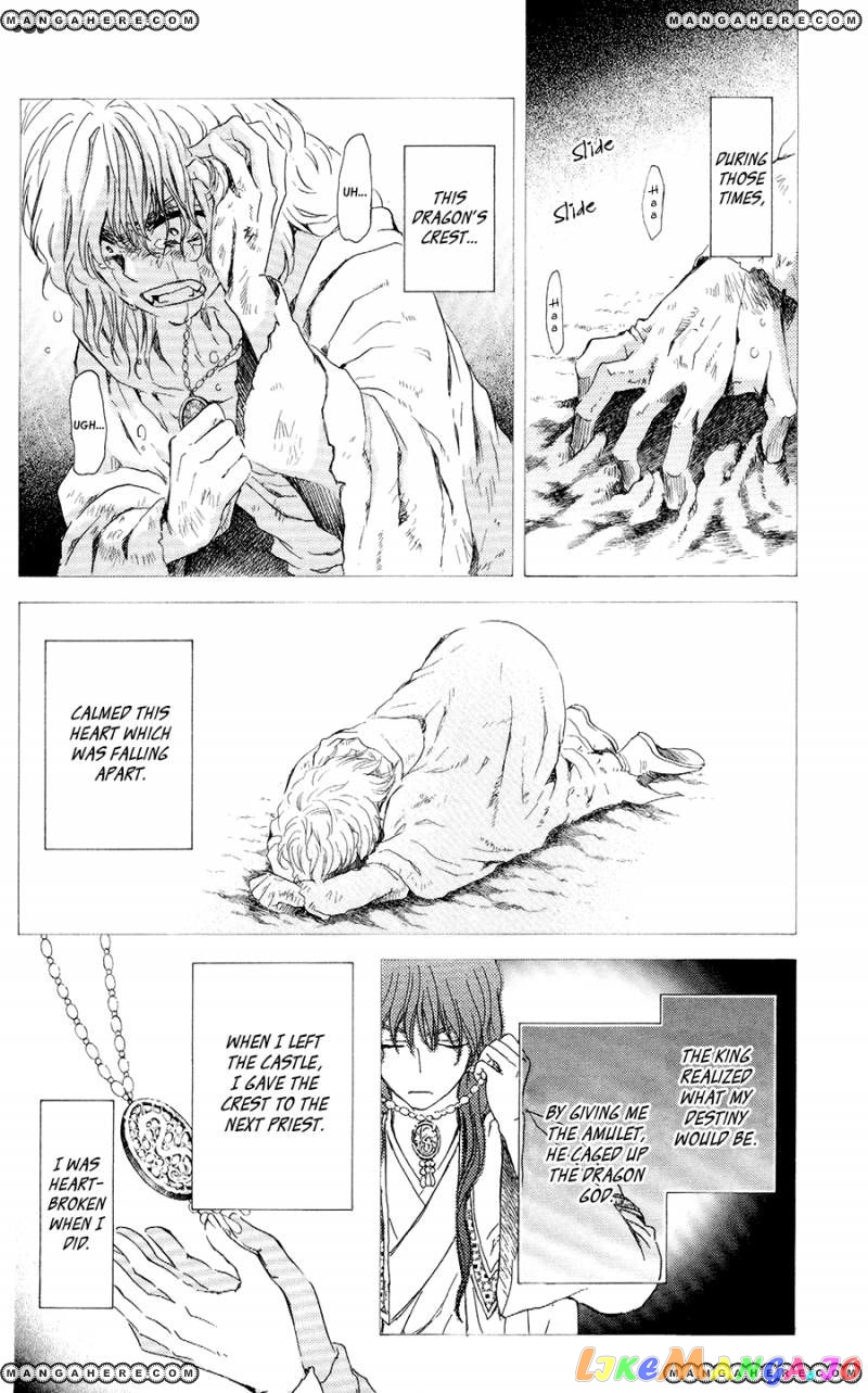 Read Akatsuki no Yona (EN) Manga Online