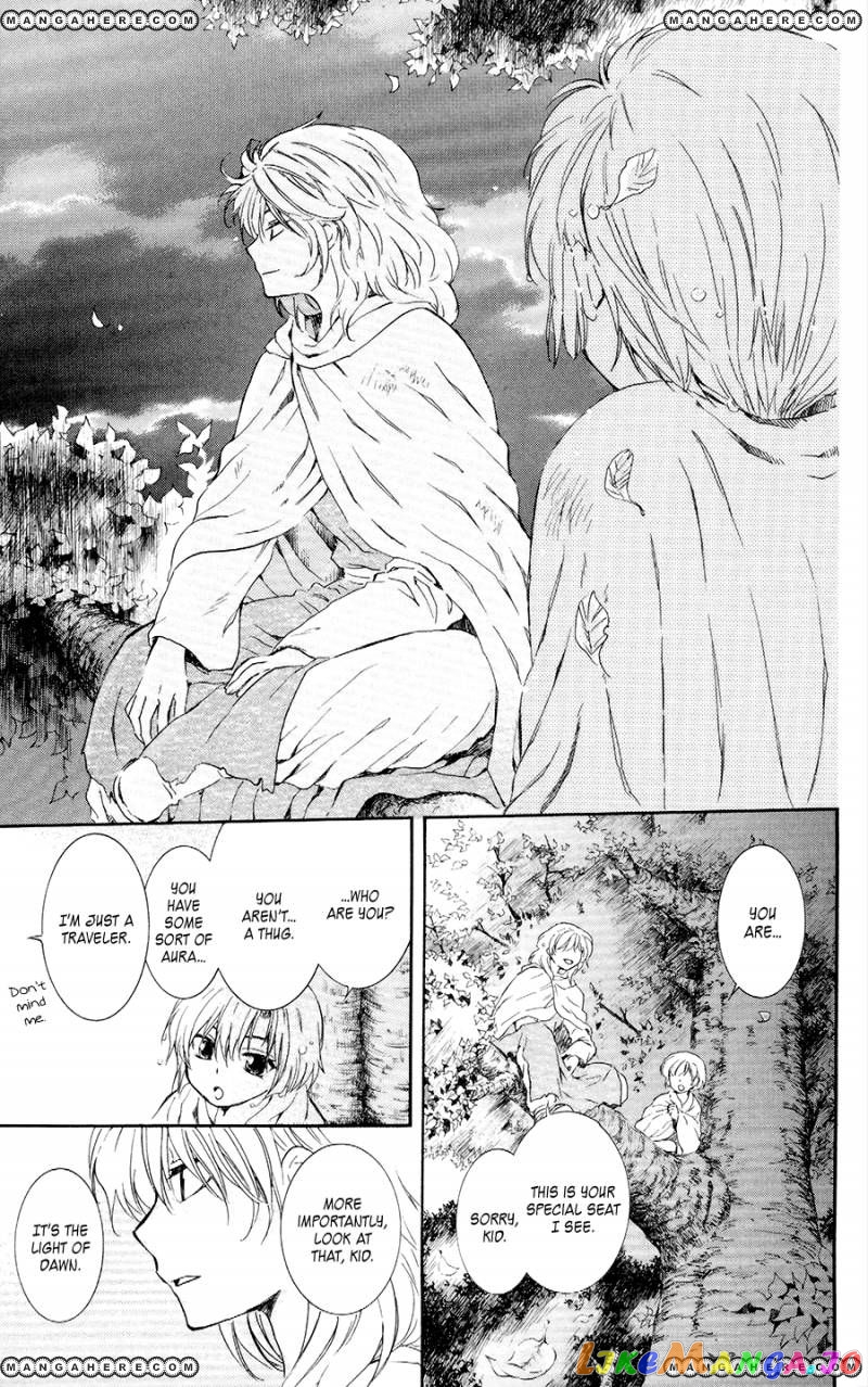 Read Akatsuki no Yona (EN) Manga Online