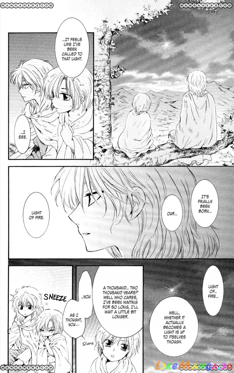 Read Akatsuki no Yona (EN) Manga Online