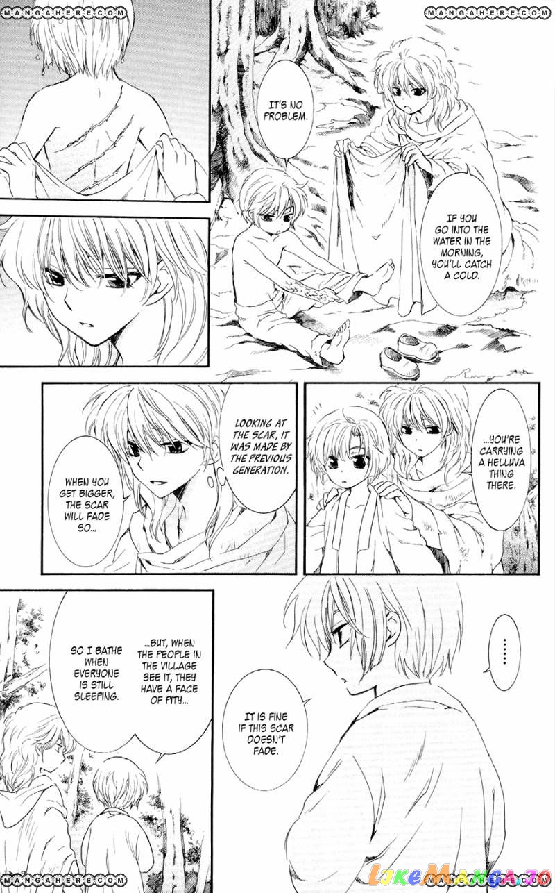 Read Akatsuki no Yona (EN) Manga Online