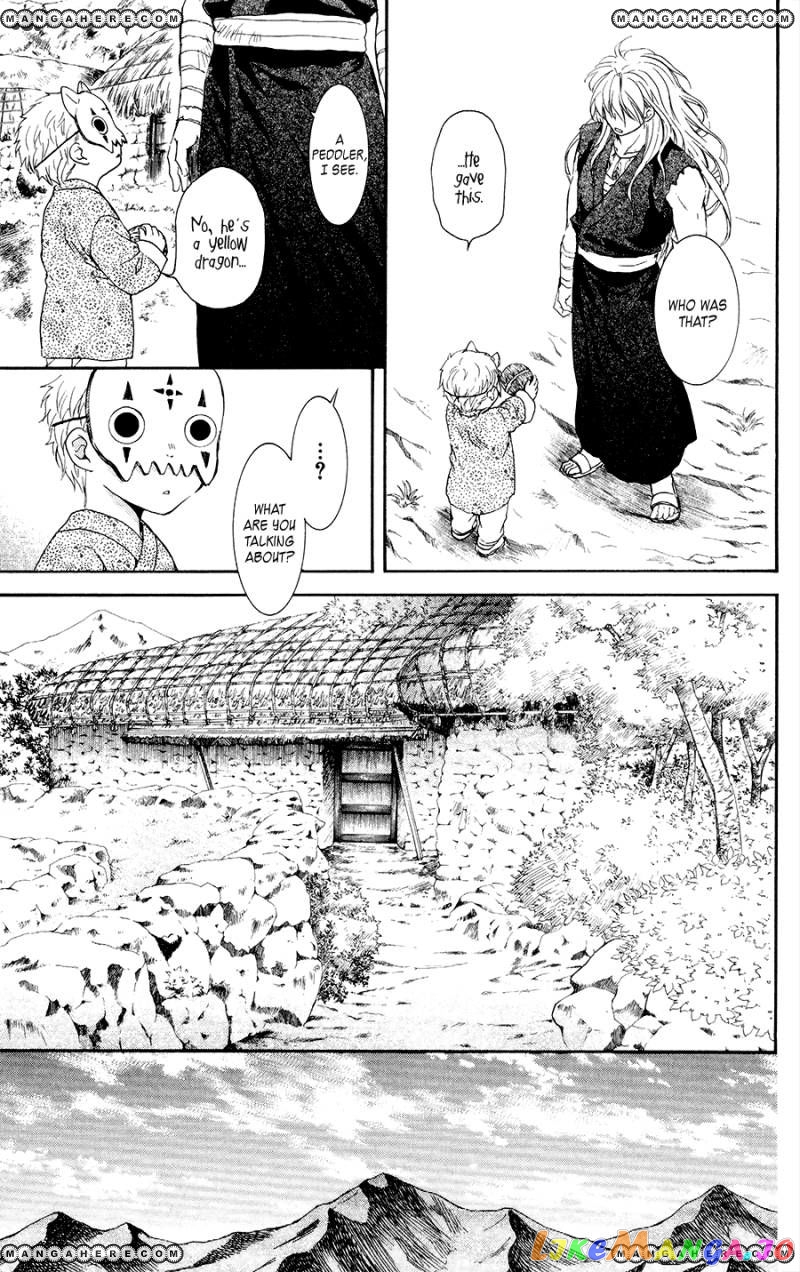 Read Akatsuki no Yona (EN) Manga Online