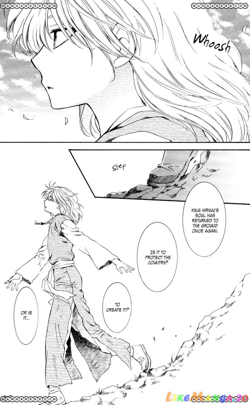 Read Akatsuki no Yona (EN) Manga Online