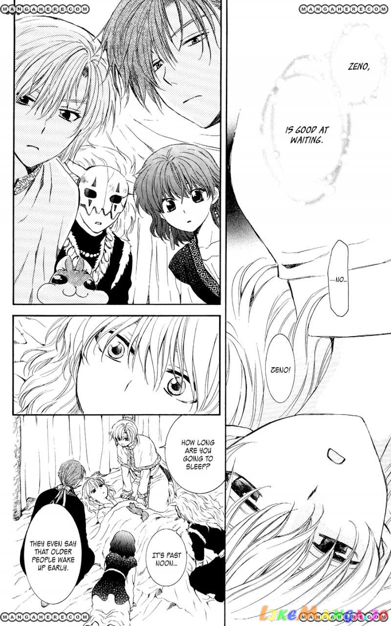 Read Akatsuki no Yona (EN) Manga Online