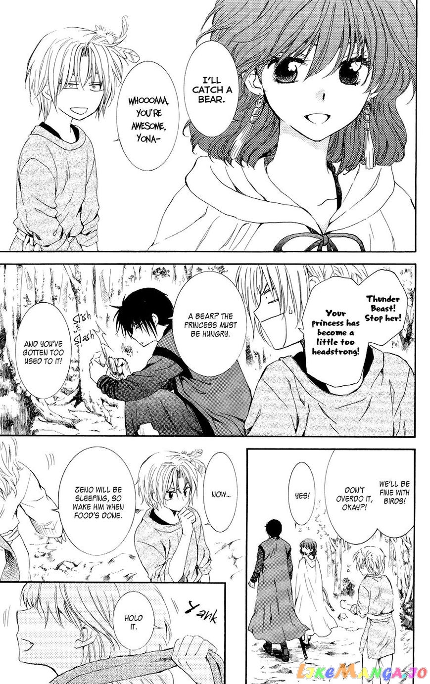 Read Akatsuki no Yona (EN) Manga Online