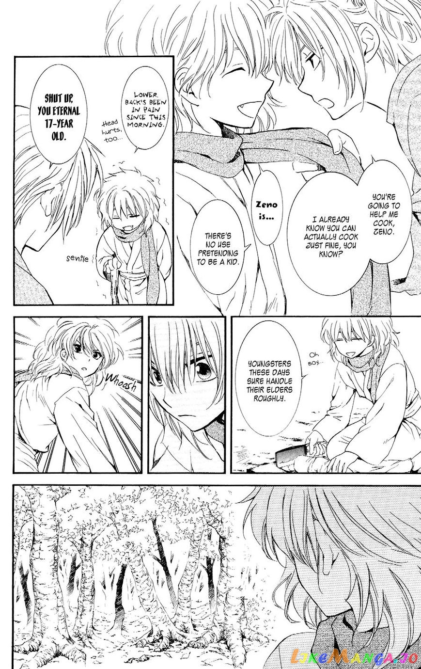 Read Akatsuki no Yona (EN) Manga Online