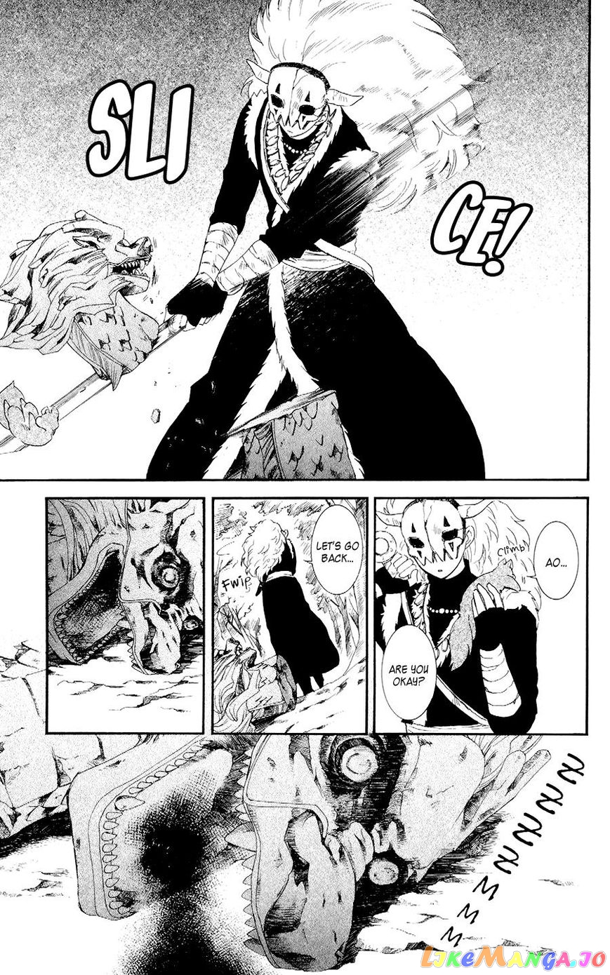 Read Akatsuki no Yona (EN) Manga Online