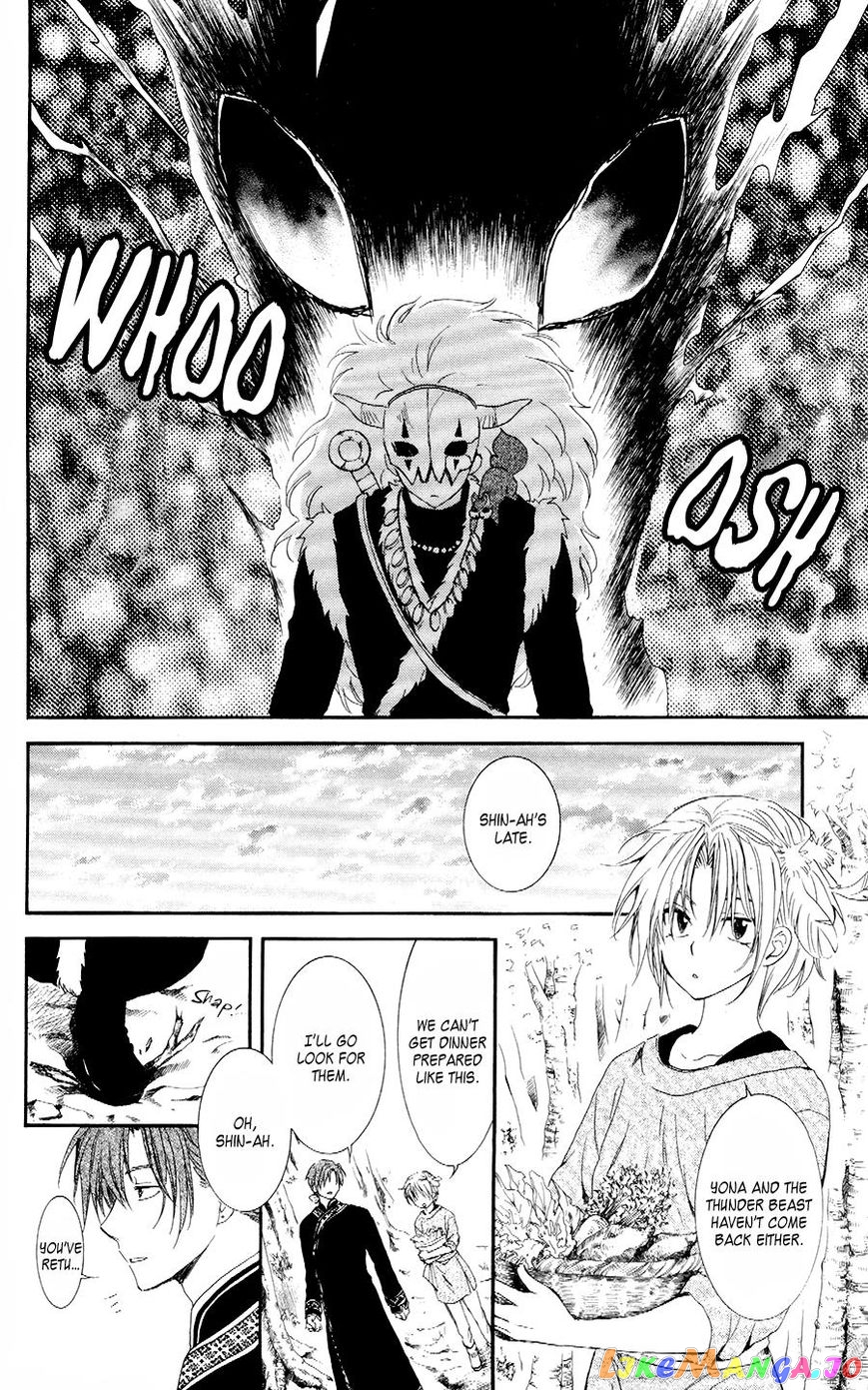 Read Akatsuki no Yona (EN) Manga Online