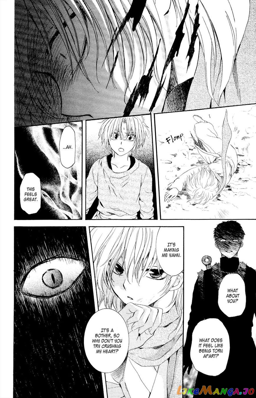 Read Akatsuki no Yona (EN) Manga Online