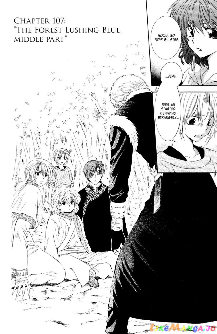 Read Akatsuki no Yona (EN) Manga Online