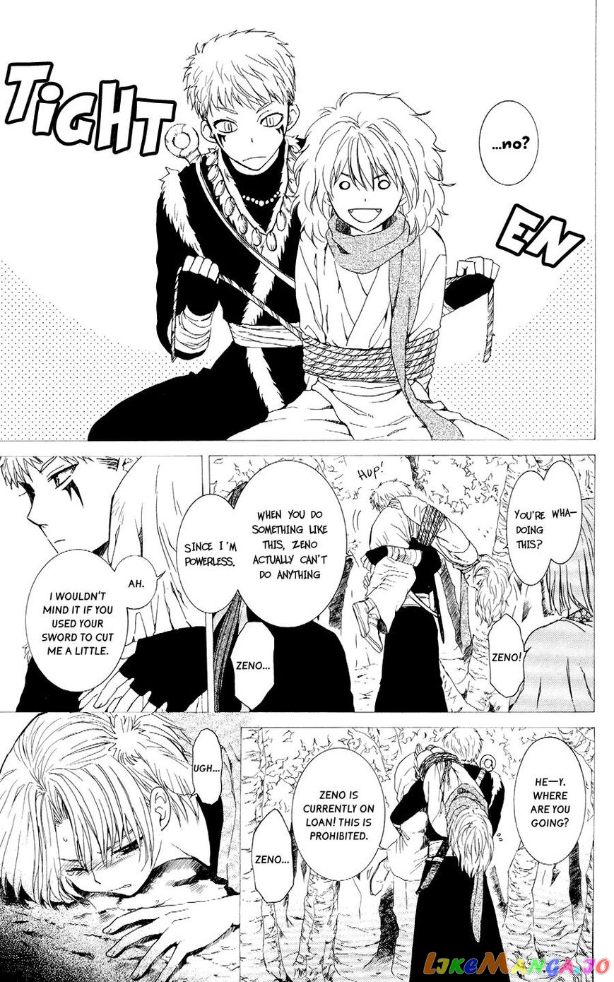 Read Akatsuki no Yona (EN) Manga Online