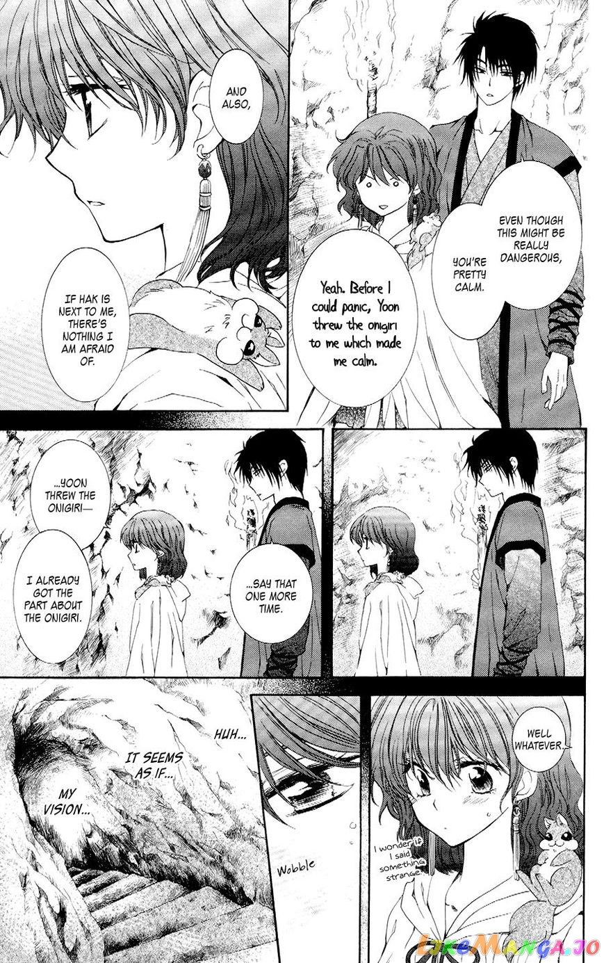 Read Akatsuki no Yona (EN) Manga Online