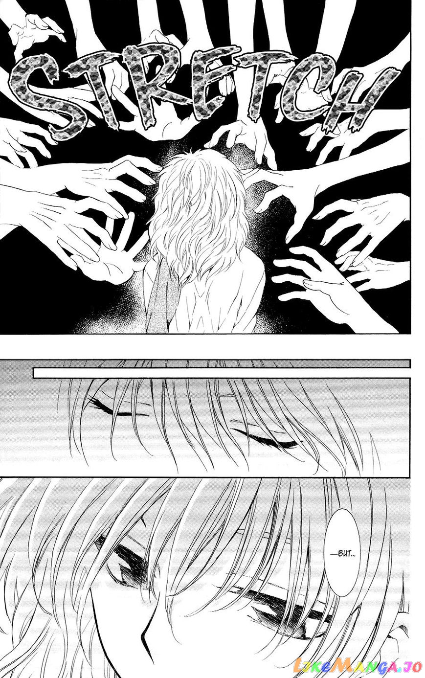 Read Akatsuki no Yona (EN) Manga Online