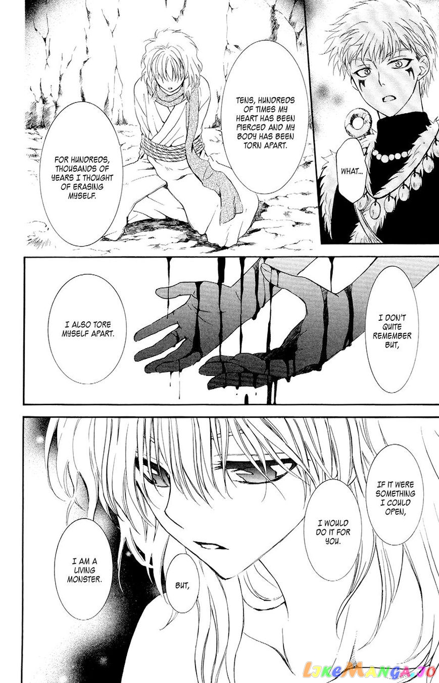 Read Akatsuki no Yona (EN) Manga Online