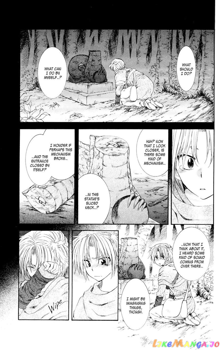 Read Akatsuki no Yona (EN) Manga Online
