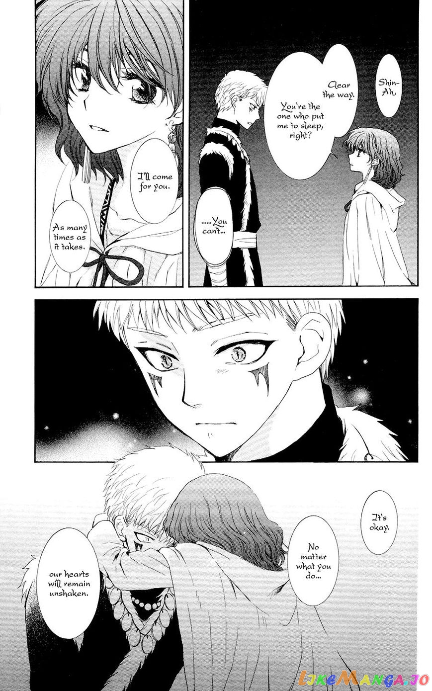 Read Akatsuki no Yona (EN) Manga Online
