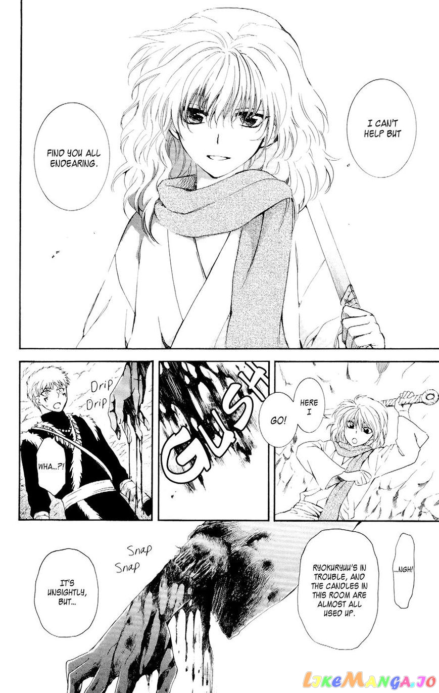 Read Akatsuki no Yona (EN) Manga Online