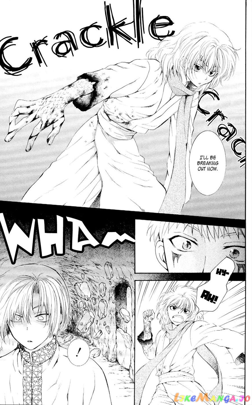 Read Akatsuki no Yona (EN) Manga Online