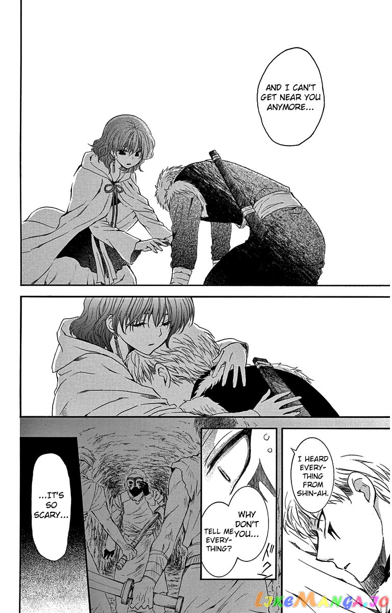 Read Akatsuki no Yona (EN) Manga Online