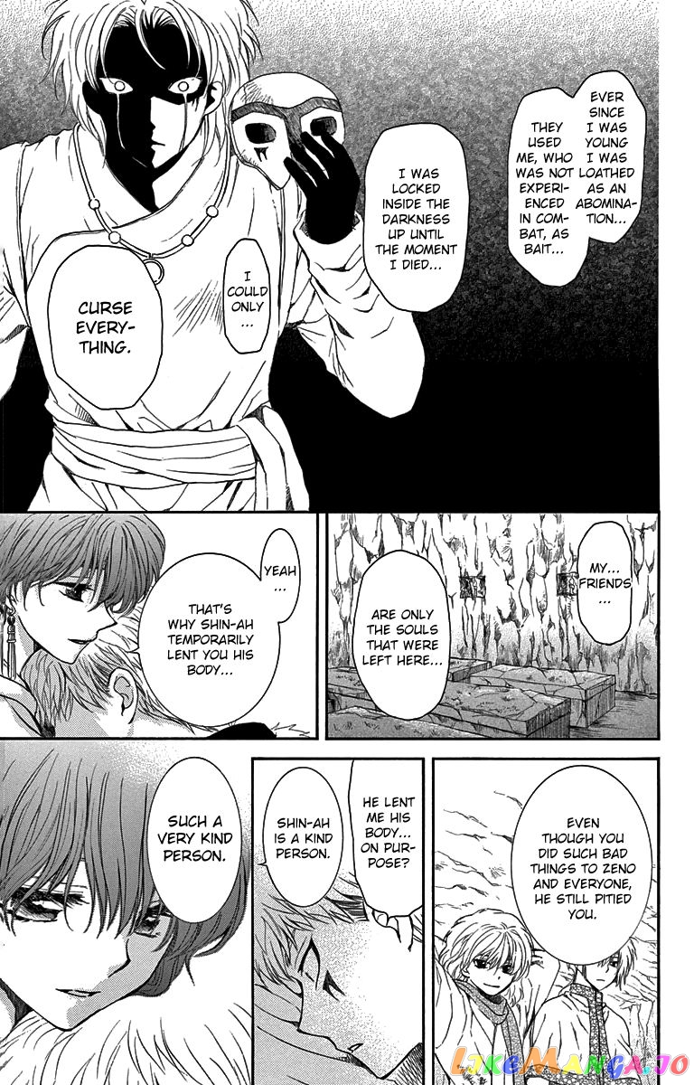 Read Akatsuki no Yona (EN) Manga Online