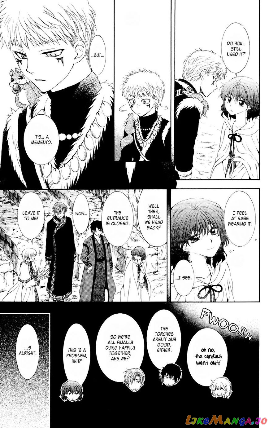 Read Akatsuki no Yona (EN) Manga Online