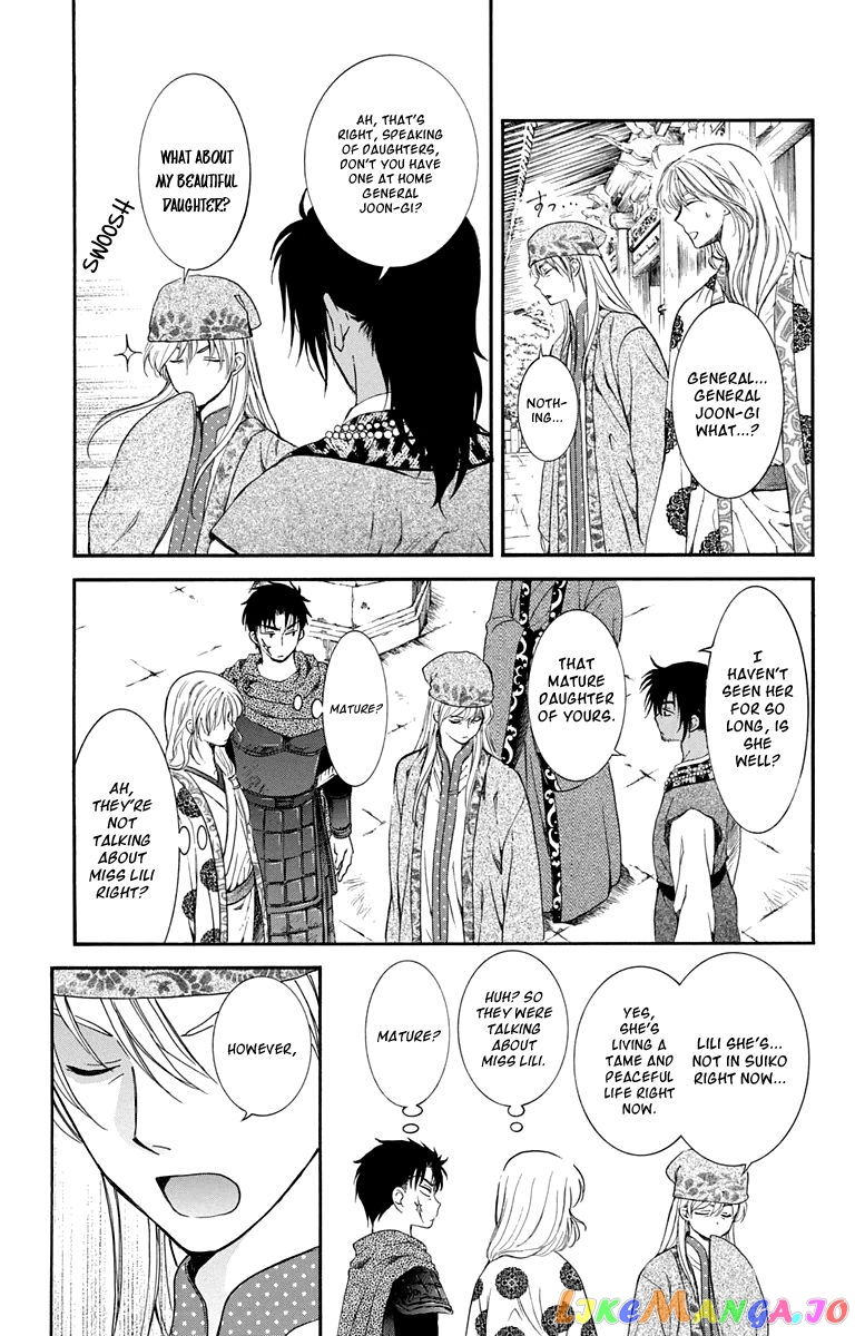 Read Akatsuki no Yona (EN) Manga Online