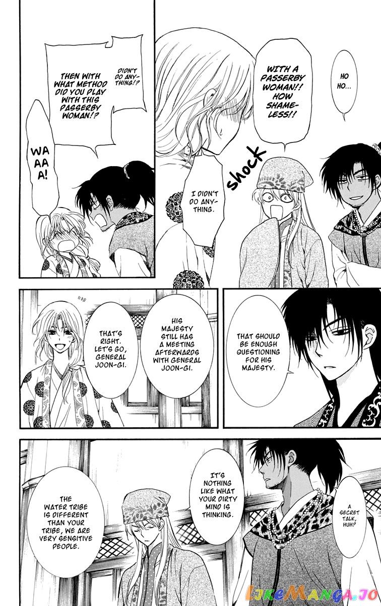 Read Akatsuki no Yona (EN) Manga Online
